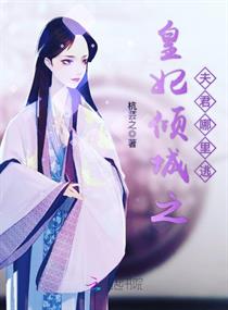 家庭乱伦电影