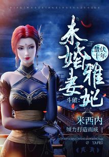 尤美app官方网站黄