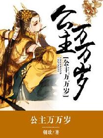 学生的妈妈2中文字幕