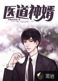漂流欲室