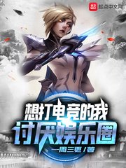 锁精环正确佩戴图解
