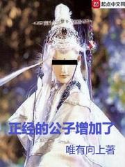 轮回电影在线观看