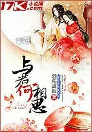 超能一家人