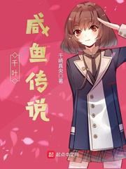 含羞草www入口在线