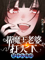 海贼王蕾贝卡