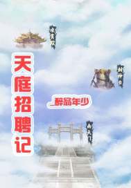 一男一女演示避孕套