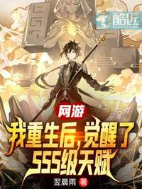 午夜看神器片a