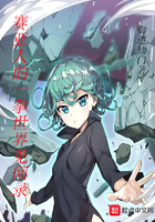 走光网
