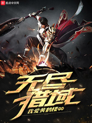 种鬼百度云
