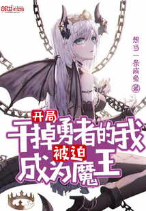 和离