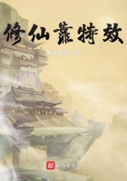 毒吻