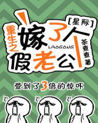 理发师的情人女主角