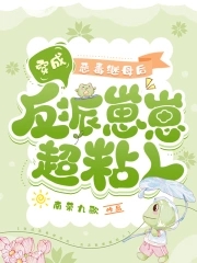 位面火锅店
