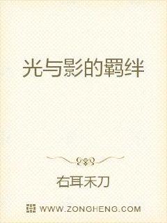 千与千寻完整版