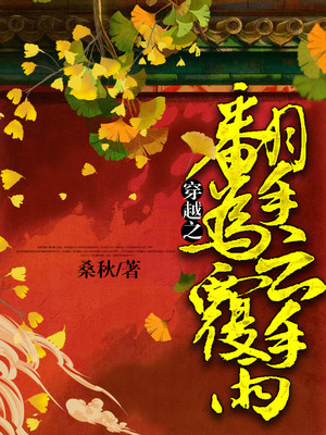 美国在线一级理论片
