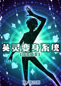 实力至上主义的教室第二季