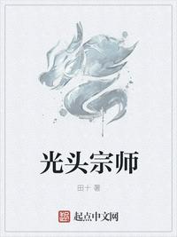 金度希电影