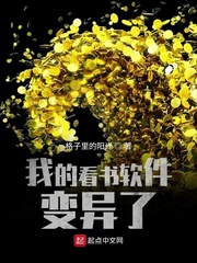 草榴网