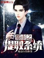 第一电影院手机版