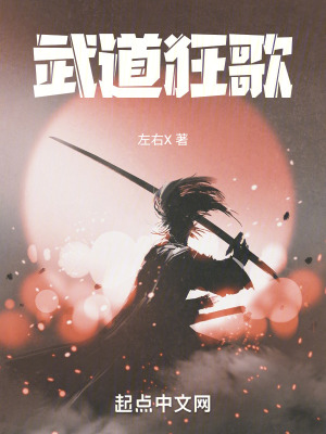 快穿女主之太心机gl