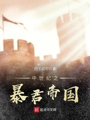 鬼月老师