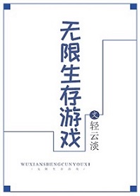 小明 看看免费平台观看