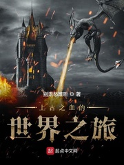 一呼百应电影