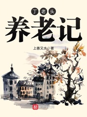 摄政王的医品狂妃下载