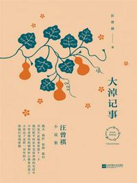 法克短视频又改名了