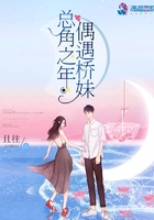 哈哩哈哩视频