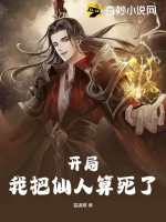 粉色视频在线观看高清观看百度