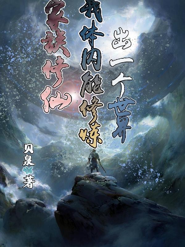 正者无敌电视剧全集完整版