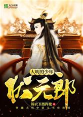 1区2区3区四区产品乱码芒果