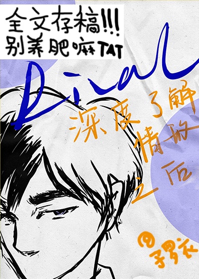 盛势第二季全集56剧情简介