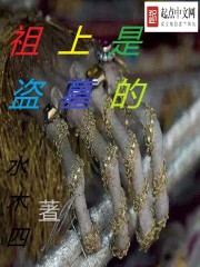 ballbusting惨叫中国