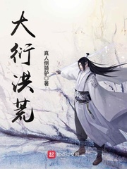 花季传媒污