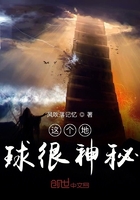 在线观看三上悠亚