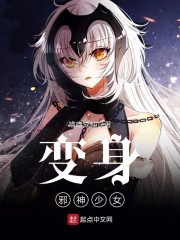 重生空间之商界医女