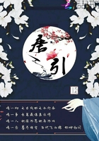 回到三国免费观看