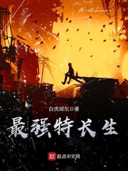411且试天下电视剧免费观看