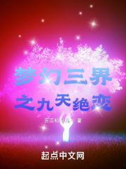 552tv