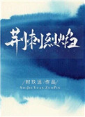 99免费在线视频