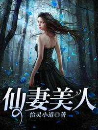 妈妈的朋友可以骑