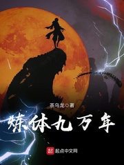 差差差很疼30分钟视频大全