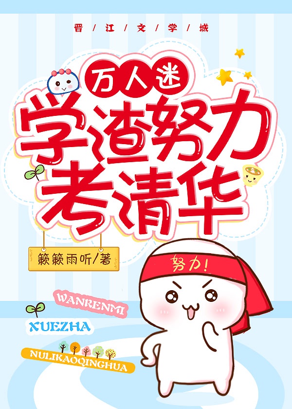旧里番3d美杜莎未删减无修
