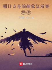 溺宠毒医王妃