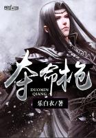 劲爆战士