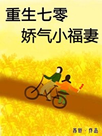 美女咪头大全图片