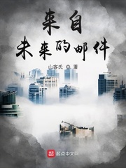 国光帮帮忙最污的一期