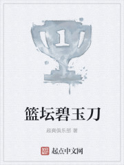 好色678